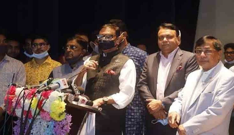 কাদে