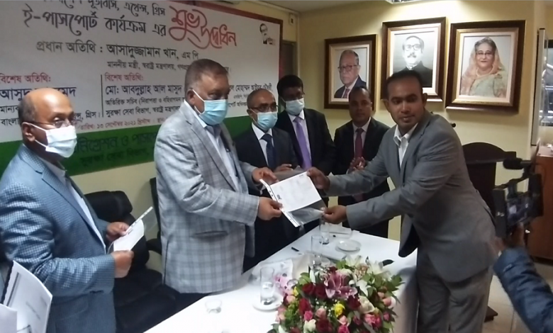 গ্রীস