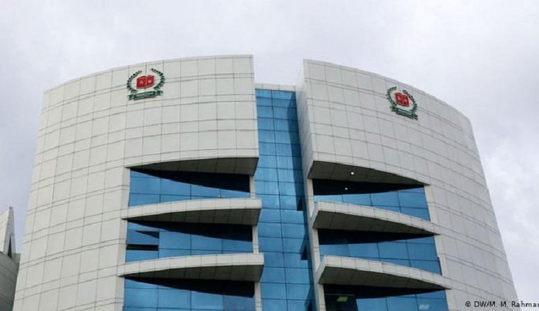 নির্বাচন