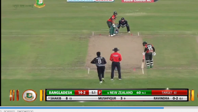 বাংলাদেশ