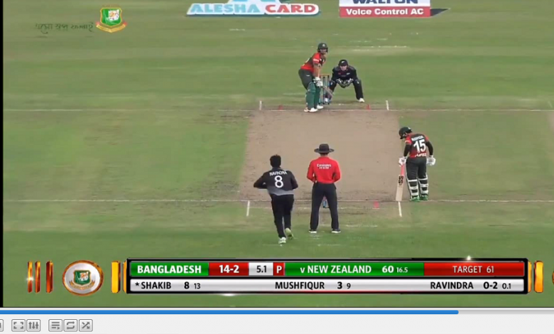 বাংলাদেশ