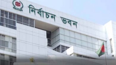 ভবন