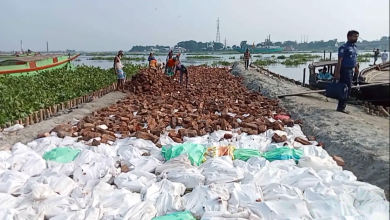 রাস্তা