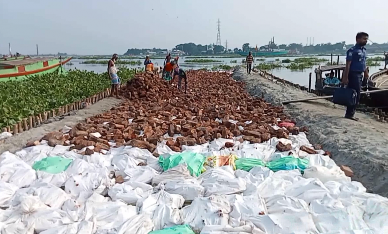 রাস্তা