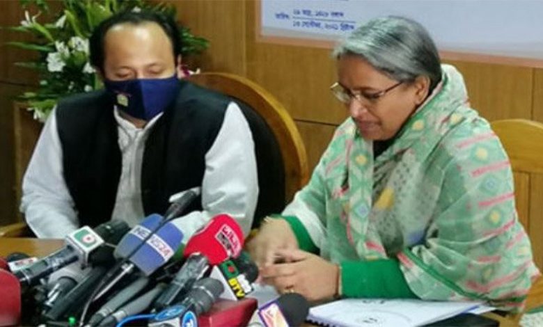 শিক্ষা
