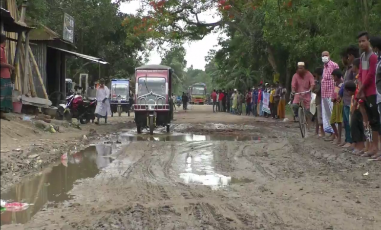 শেরপুর সমস্যা