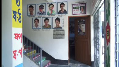 সারাদেশ