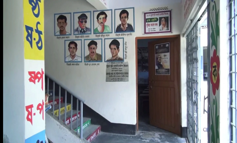 সারাদেশ