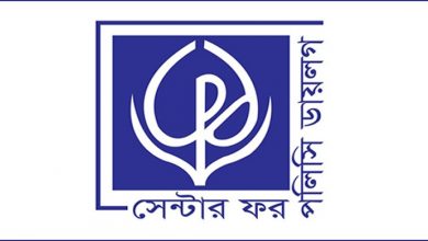 সিপি