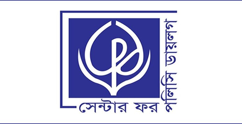সিপি
