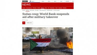 sudan