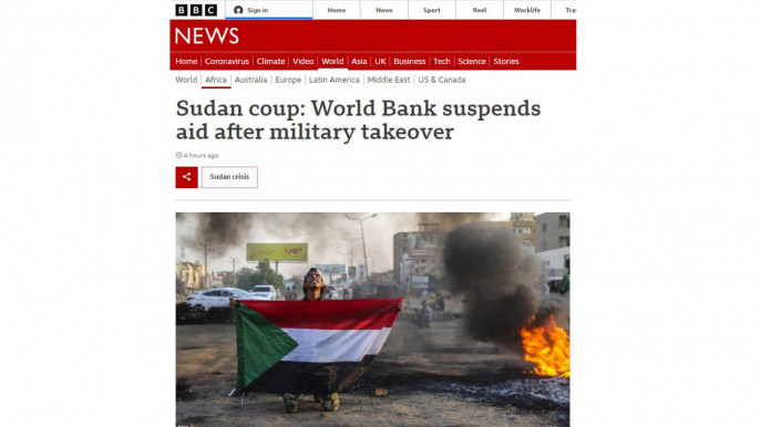 sudan