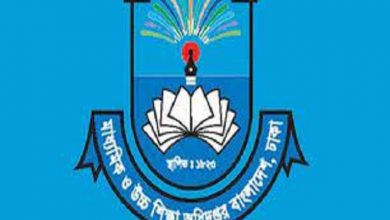 অধি