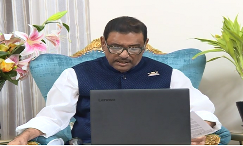 কাদের ভাই 2
