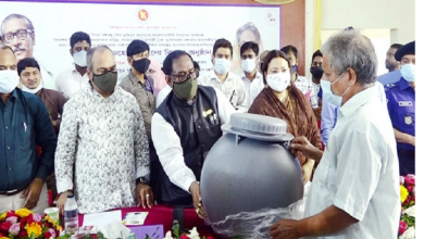 খাদ্য 1