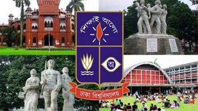 ঢাবি 1