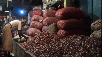 পেয়াজ