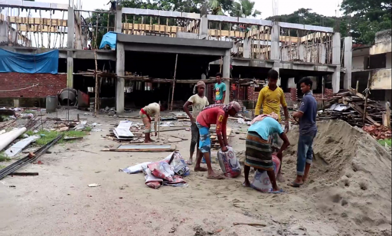 ফরিদপুর