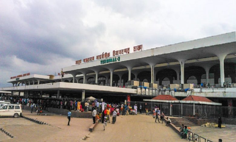 বিমানবন্দর