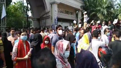 বিসিএস