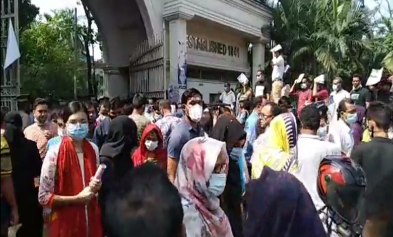 বিসিএস