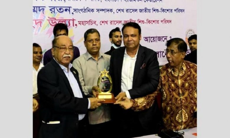 ব্যাডমিন্টন