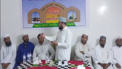 মদিনা