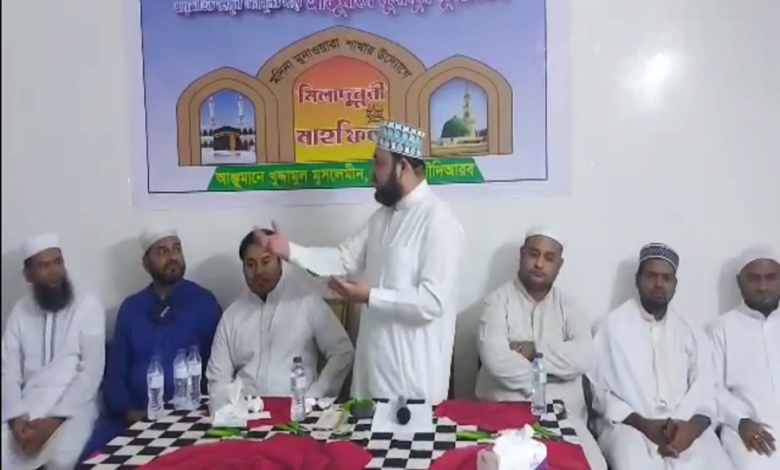 মদিনা