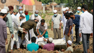মৃত