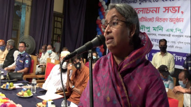 শিক্ষা
