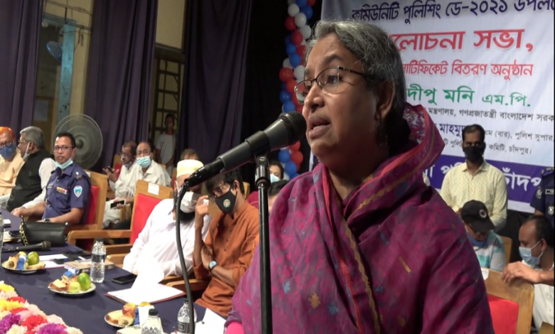 শিক্ষা