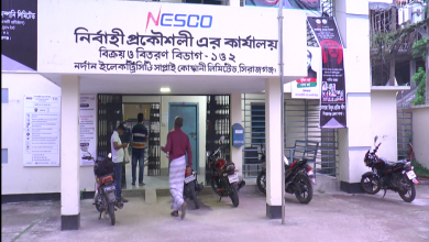 সিরাজ