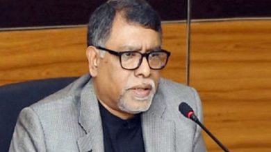 স্বাস্থ্য