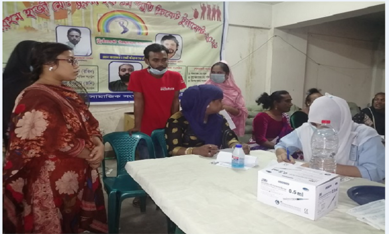 হিজরাদের কোভিড টীকা নিশ্চিত করতে কাজ করছে নারী মৈত্রীর ইয়ুথ গ্রুপ 1 N