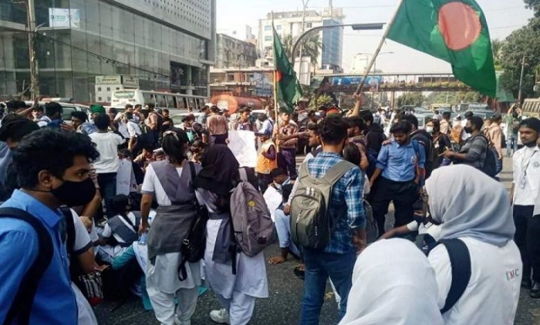 অবরোধ
