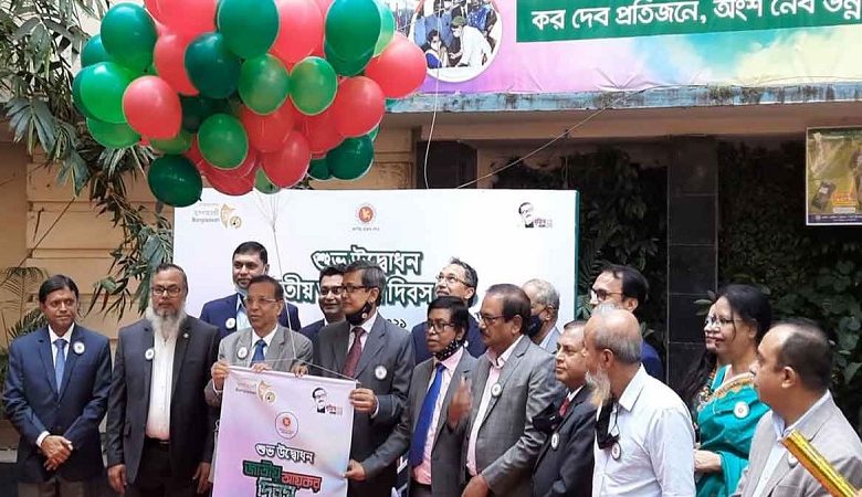 আয়কর
