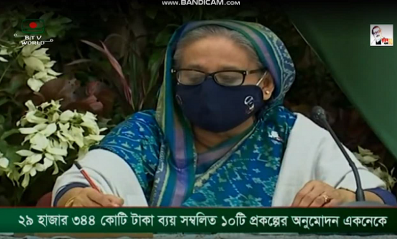 একনেক সভায় ২৯ হাজার ৩৪৪ কোটি টাকার ১০টি প্রকল্পে অনুমোদন 1 একনেকে