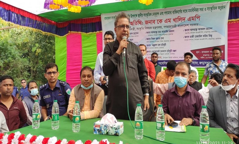 খালিদ