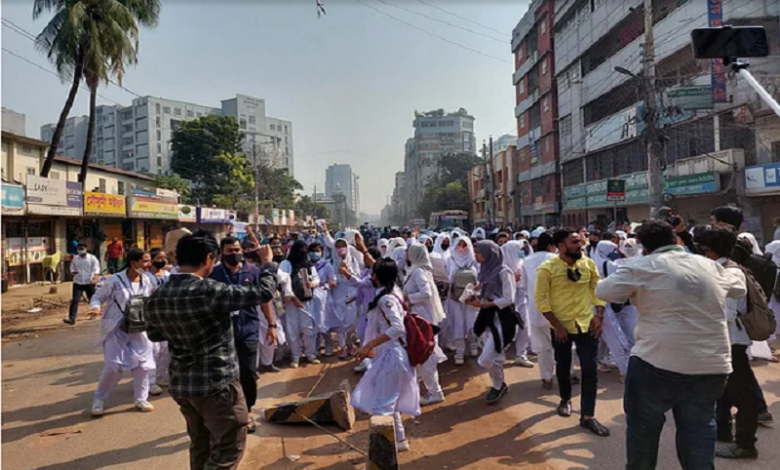ছাত্রী