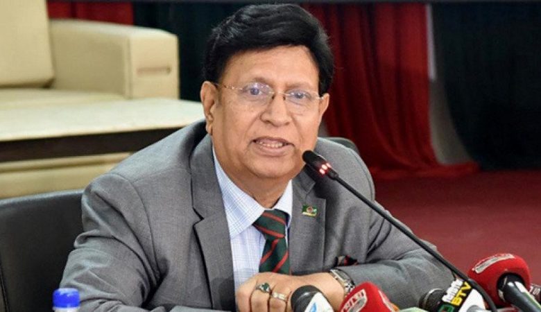 পর 2