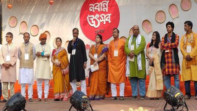 পার্বন