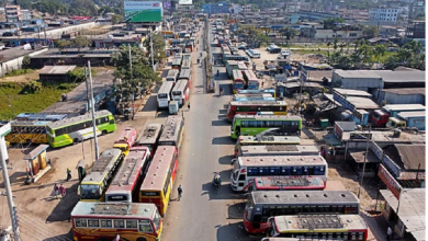 বাস