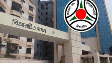 বিআর