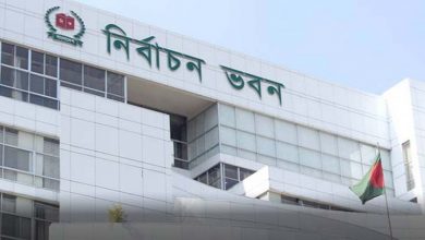 ভবন