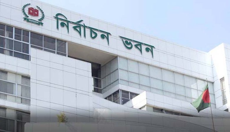 ভবন
