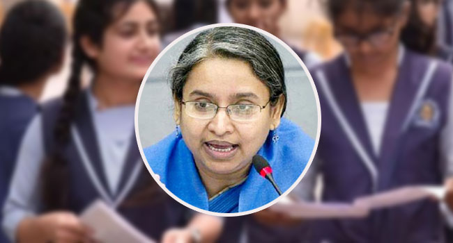 শিক্ষামন্ত্রী