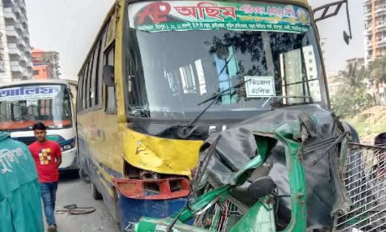 dhakapost 20211219141147