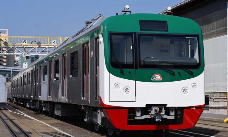 metro