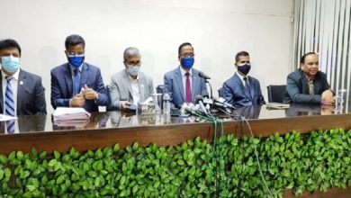 ইসি
