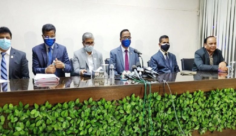 ইসি